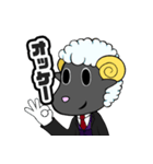 夜行性のおっさん三匹スタンプ第二弾（個別スタンプ：3）
