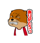 夜行性のおっさん三匹スタンプ第二弾（個別スタンプ：5）