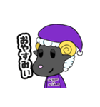 夜行性のおっさん三匹スタンプ第二弾（個別スタンプ：9）
