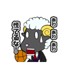 夜行性のおっさん三匹スタンプ第二弾（個別スタンプ：15）