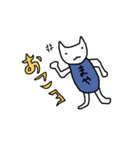 裏MAYA（個別スタンプ：1）