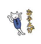 裏MAYA（個別スタンプ：3）