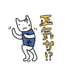 裏MAYA（個別スタンプ：6）