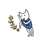 裏MAYA（個別スタンプ：8）