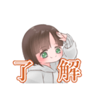 気まぐれ女子❦（ショートボブ女子）（個別スタンプ：4）