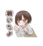 気まぐれ女子❦（ショートボブ女子）（個別スタンプ：10）