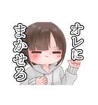 気まぐれ女子❦（ショートボブ女子）（個別スタンプ：12）