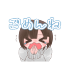気まぐれ女子❦（ショートボブ女子）（個別スタンプ：13）