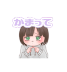 気まぐれ女子❦（ショートボブ女子）（個別スタンプ：15）