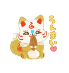 こんのすけとまめのすけがいっぱいスタンプ（個別スタンプ：1）