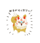 こんのすけとまめのすけがいっぱいスタンプ（個別スタンプ：3）