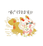 こんのすけとまめのすけがいっぱいスタンプ（個別スタンプ：9）