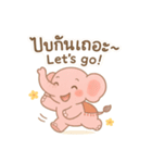 ピンクのゾウとタイ語スタンプ（個別スタンプ：3）