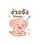 ピンクのゾウとタイ語スタンプ（個別スタンプ：6）
