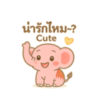 ピンクのゾウとタイ語スタンプ（個別スタンプ：9）