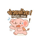 ピンクのゾウとタイ語スタンプ（個別スタンプ：10）