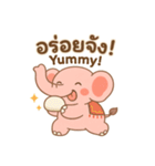 ピンクのゾウとタイ語スタンプ（個別スタンプ：18）