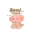 ピンクのゾウとタイ語スタンプ（個別スタンプ：19）