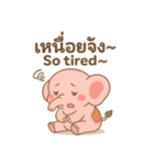 ピンクのゾウとタイ語スタンプ（個別スタンプ：20）