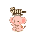 ピンクのゾウとタイ語スタンプ（個別スタンプ：27）