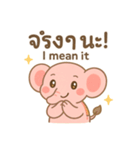 ピンクのゾウとタイ語スタンプ（個別スタンプ：31）