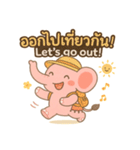 ピンクのゾウとタイ語スタンプ（個別スタンプ：37）