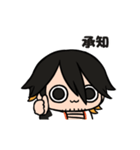 【刀剣乱舞】動く長曽祢虎徹スタンプ（個別スタンプ：8）