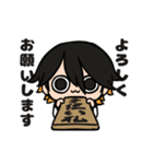 【刀剣乱舞】動く長曽祢虎徹スタンプ（個別スタンプ：9）