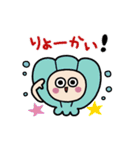 ダジャレな毎日を☆（個別スタンプ：2）