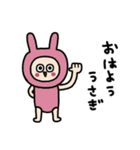 ダジャレな毎日を☆（個別スタンプ：3）
