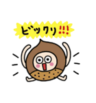 ダジャレな毎日を☆（個別スタンプ：7）
