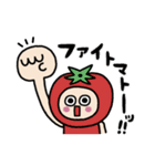 ダジャレな毎日を☆（個別スタンプ：15）