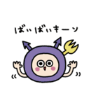 ダジャレな毎日を☆（個別スタンプ：18）