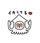 ダジャレな毎日を☆（個別スタンプ：20）