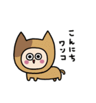 ダジャレな毎日を☆（個別スタンプ：24）