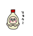 ダジャレな毎日を☆（個別スタンプ：25）