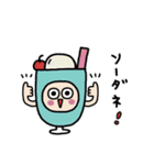 ダジャレな毎日を☆（個別スタンプ：26）