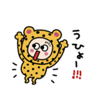 ダジャレな毎日を☆（個別スタンプ：27）