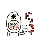 ダジャレな毎日を☆（個別スタンプ：33）