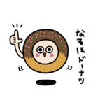 ダジャレな毎日を☆（個別スタンプ：35）