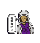 現場家族⑫「東京がなにさ」編（個別スタンプ：8）