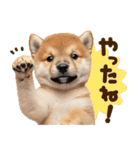 こいぬmix（個別スタンプ：9）