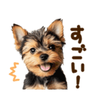 こいぬmix（個別スタンプ：32）