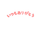組み合わせてつくるオリジナル花束スタンプ（個別スタンプ：37）