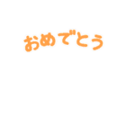 組み合わせてつくるオリジナル花束スタンプ（個別スタンプ：39）
