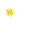組み合わせてつくるオリジナル花束スタンプ（個別スタンプ：40）