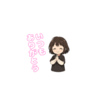 元気なみゆちゃん（個別スタンプ：3）
