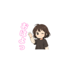 元気なみゆちゃん（個別スタンプ：4）