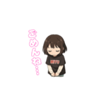 元気なみゆちゃん（個別スタンプ：8）