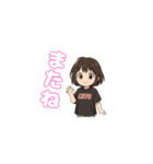 元気なみゆちゃん（個別スタンプ：9）